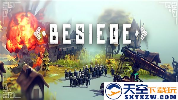 围攻游戏第一章挑战攻略详解，助你轻松通关的方法与技巧