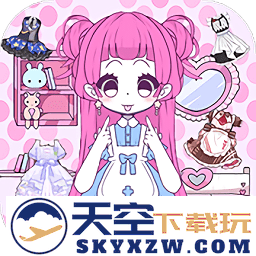 装扮我的芭比公主手机版