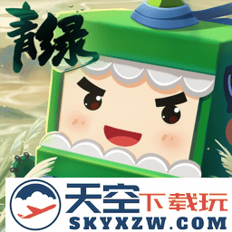 迷你世界最新版0.30.1