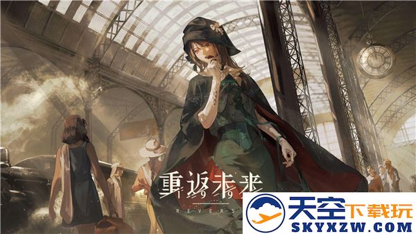重回1999年的寒冷周六：共鸣摆设的完美指南与技巧