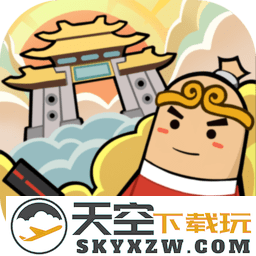 香肠派对qq登录版最新版