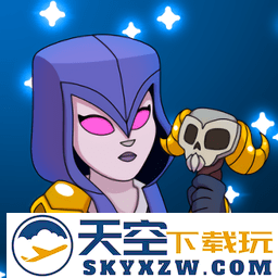 皇室战争私人服最新版