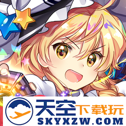 东方归言录官方版