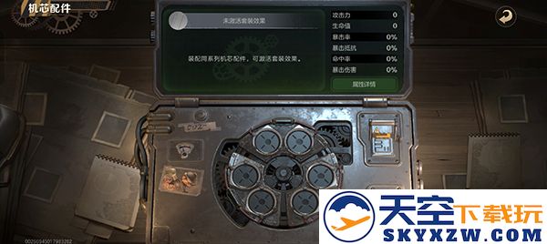 合金弹头觉醒手机版战力提升方法