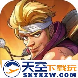 合金弹头觉醒手游正版