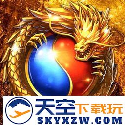 屠城天下手游