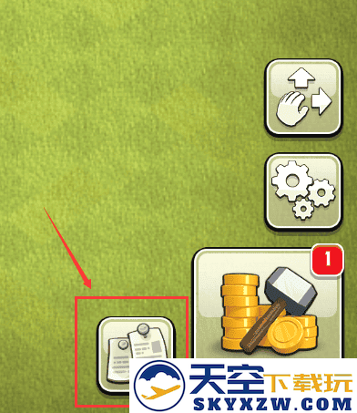 如何绑定部落冲突账号