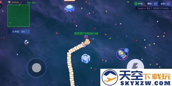 2025贪吃蛇大作战玩法教程
