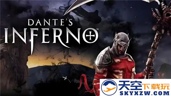 PSP但丁的地狱图文攻略-LUST淫欲