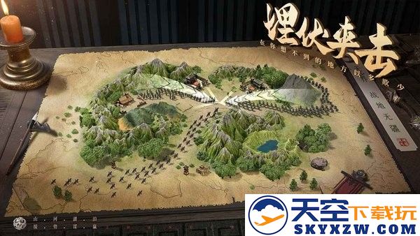 战地无疆游戏下载