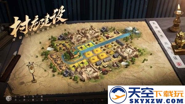 战地无疆手游 v1.373.4 安卓版 0