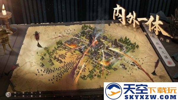 战地无疆手游 v1.373.4 安卓版 1