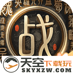 战地无疆手游
