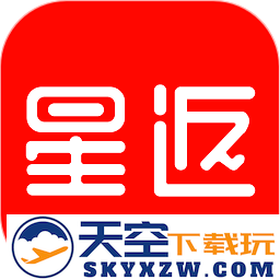 星返app