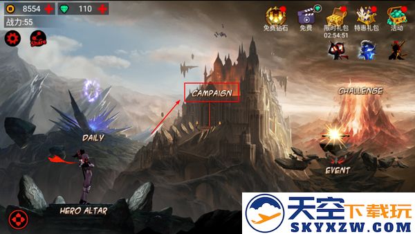 火柴人联盟1官方正版新手攻略