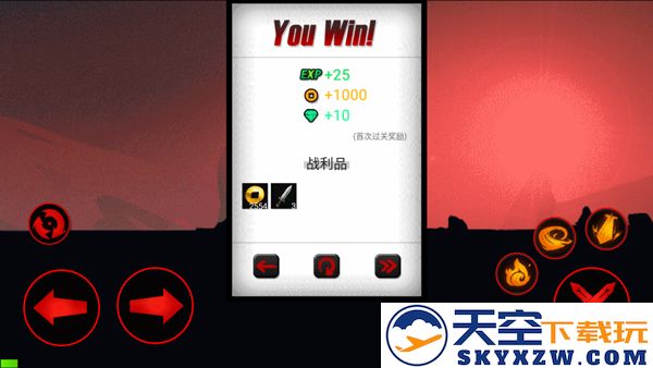 火柴人联盟1官方正版新手攻略