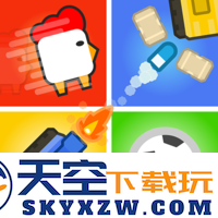 4人迷你游戏手机版