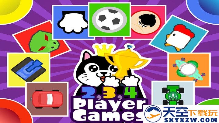 4人迷你游戏手机版 v3.6.2 安卓版 0