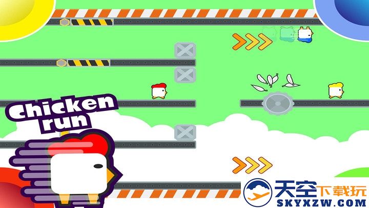 4人迷你游戏手机版 v3.6.2 安卓版 3
