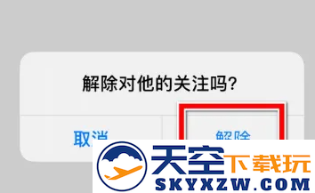翻咔安卓版