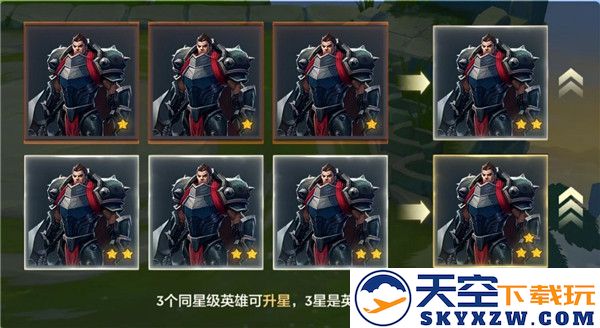tft云顶之弈游戏攻略