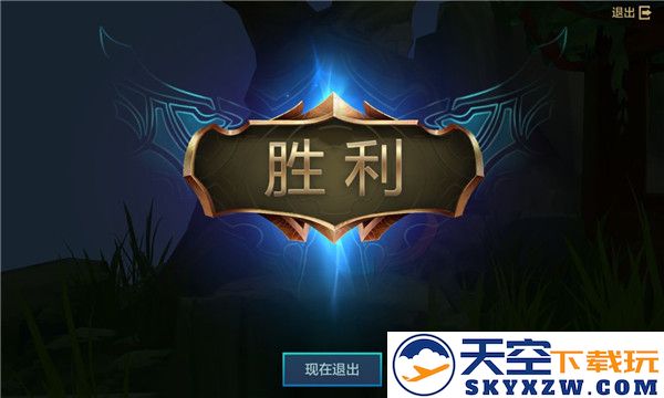 tft云顶之弈游戏攻略