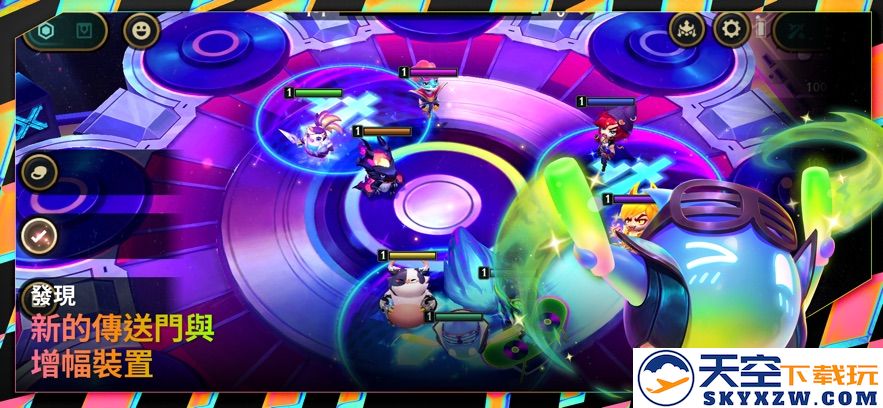 tft云顶之弈国际服最新版本 v15.8.6738244 安卓版 2