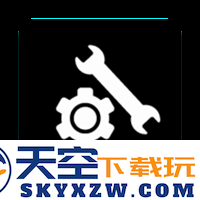 pubgtool画质修改器官方正版