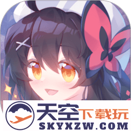 phigros日服
