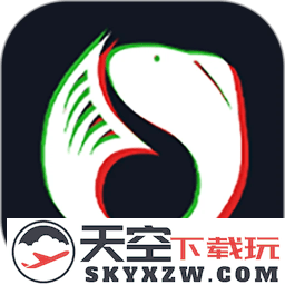 空空鱼软件最新版
