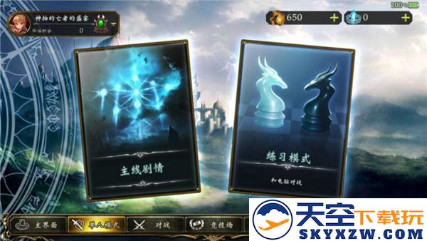 影之诗国际服玩法攻略