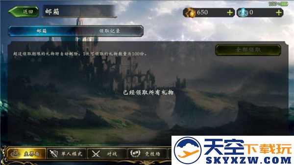 影之诗国际服玩法攻略