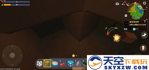 九游版迷你世界攻略