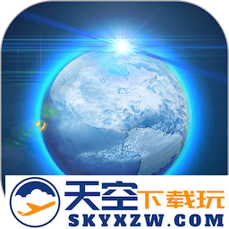 奥维高清街景地图app