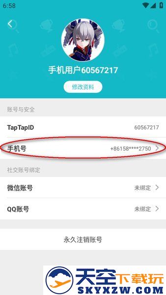 taptap手机号注销了怎么换绑
