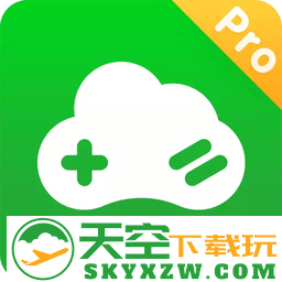 格来云游戏最新版本