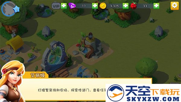 萌龙大乱斗怎么玩