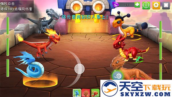 萌龙大乱斗怎么玩