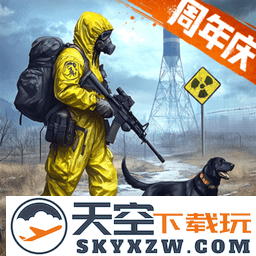 荒野迷城手游官方