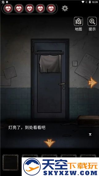 十三号病院游戏攻略说明