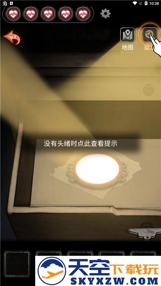 十三号病院游戏攻略说明