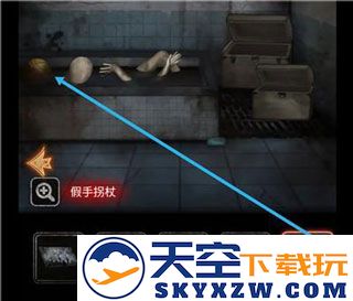 十三号病院第三章攻略说明