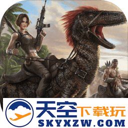 方舟生存进化手机版体验服
