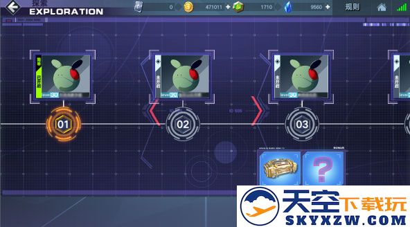 敢达争锋对决玩法介绍