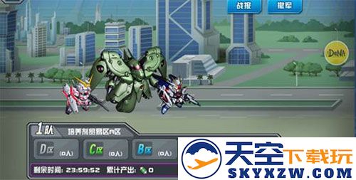 敢达争锋对决手游玩法攻略