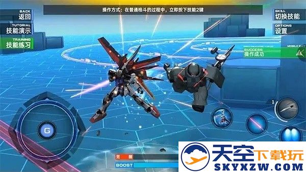 敢达争锋对决操作攻略