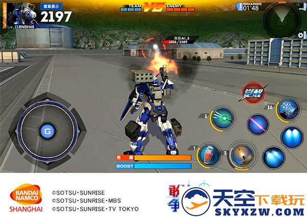 敢达争锋对决枪系攻略