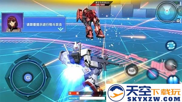 敢达争锋对决操作攻略