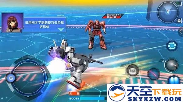 敢达争锋对决操作攻略