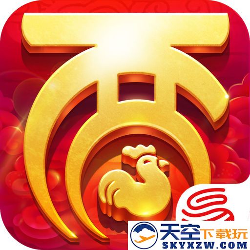 大话西游手游网易正版官方客户端